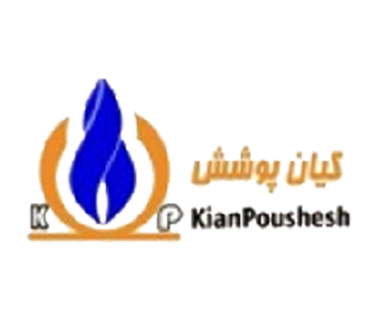 کیان پوشش